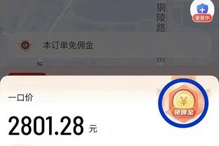 188金宝搏官网无法提现截图0